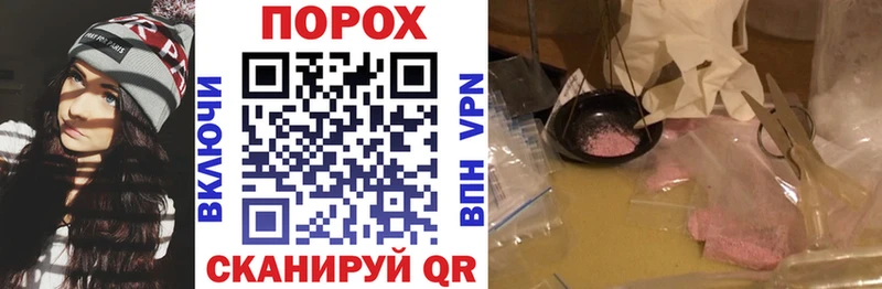 АМФЕТАМИН 98%  закладки  Красногорск 
