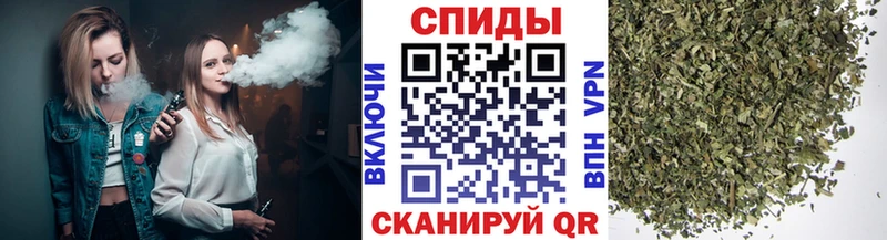 БУТИРАТ бутик  нарко площадка наркотические препараты  Красногорск 