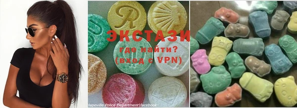 кокаин колумбия Карталы