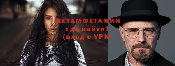 jwh Алексин