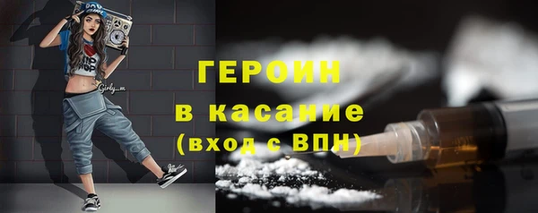 jwh Алексин