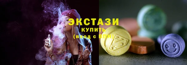 jwh Алексин