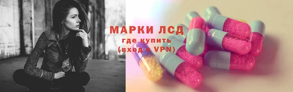 трава Алзамай