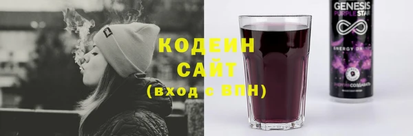 jwh Алексин