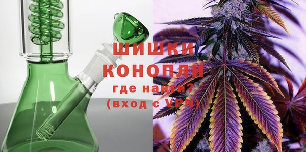 кокаин VHQ Алексеевка