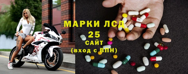 jwh Алексин