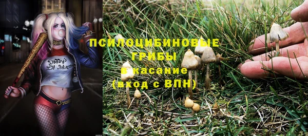 jwh Алексин