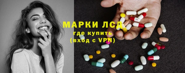 jwh Алексин
