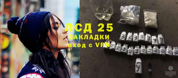 меф VHQ Касимов