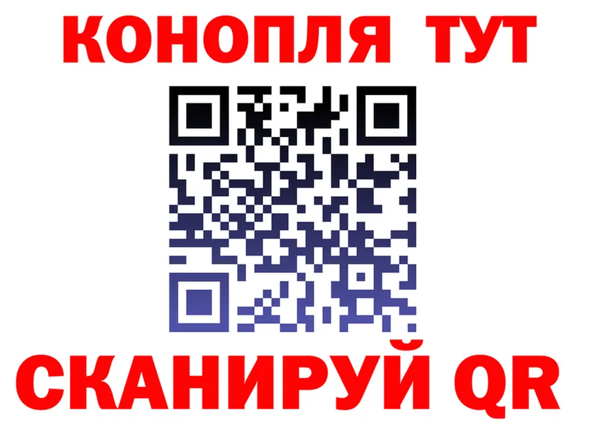 АМФ Premium зеркало площадка OMG Красногорск