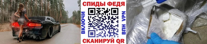 магазин продажи наркотиков Красногорск Первитин пудра